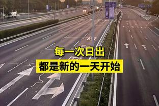 本赛季皇马队内射手榜：贝林17球居首，罗德里戈、何塞卢前三